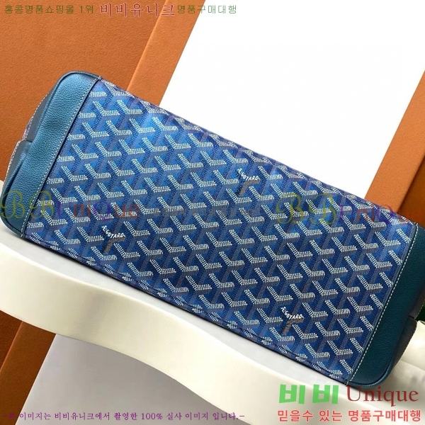 #���ߵ� �Ƹ����� ���۹� MM 8022-1-101