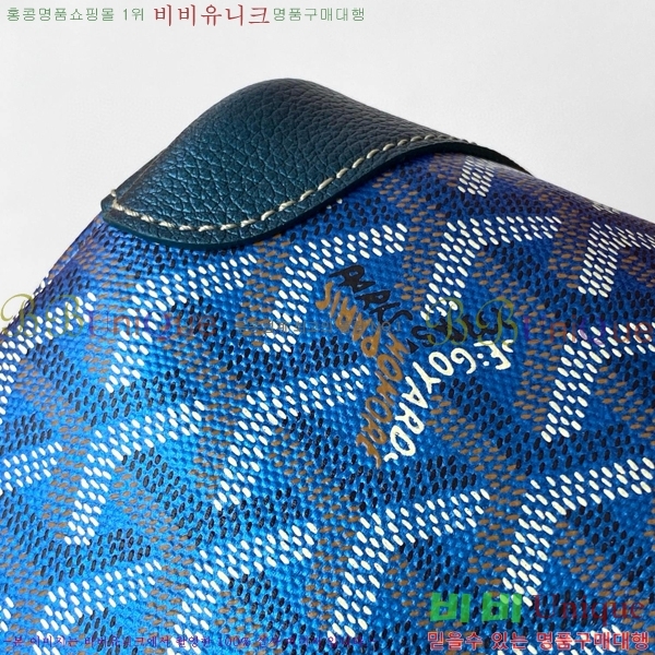 #���ߵ� �Ƹ����� ���۹� MM 8022-1-101