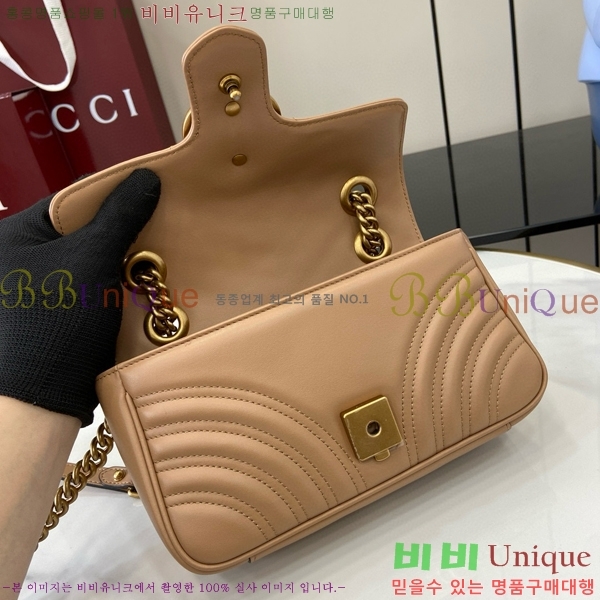 #���� GG ����Ʈ �̴� ����� 446744-502