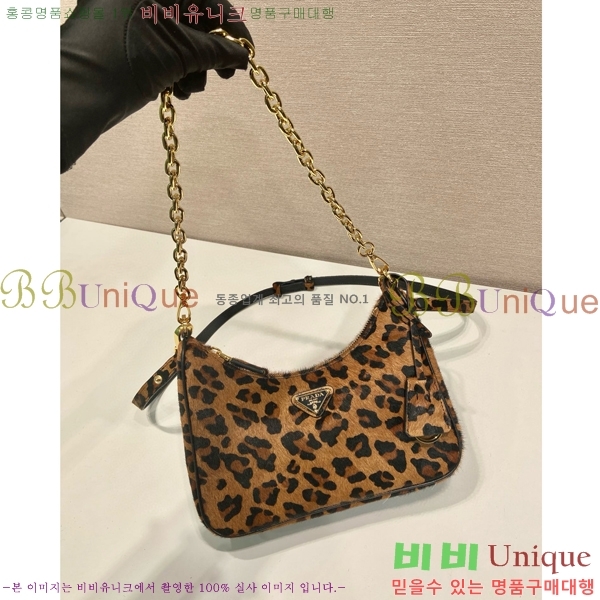 #����� �ﰢ�ΰ� ȣ���� �̴� 1BC204-800