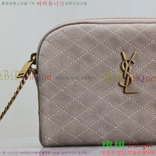 #���ζ� ���� ���� �Ŀ�ġ ũ�ν��� 733667-200