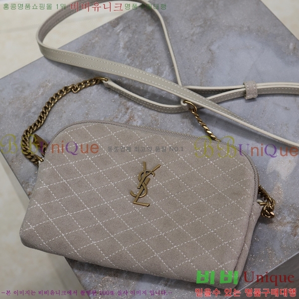 #���ζ� ���� ���� �Ŀ�ġ ũ�ν��� 733667-200