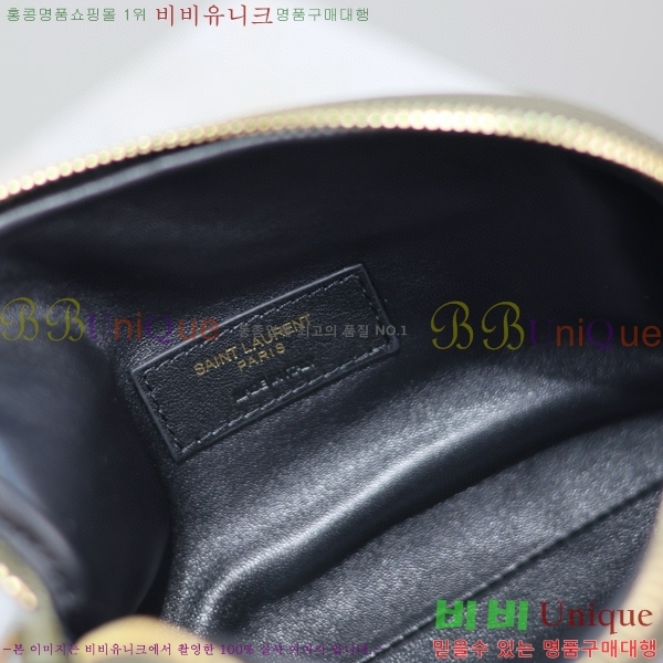 #���ζ� ���� ���� �Ŀ�ġ ũ�ν��� 733667-105