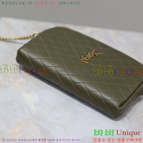 #���ζ� ���� ���� �Ŀ�ġ ũ�ν��� 733667-105