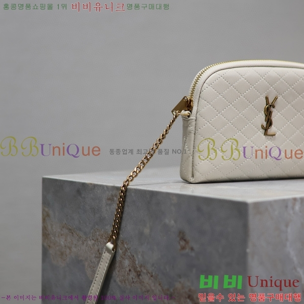 #���ζ� ���� ���� �Ŀ�ġ ũ�ν��� 733667-103