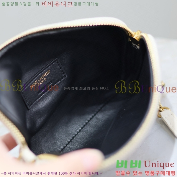 #���ζ� ���� ���� �Ŀ�ġ ũ�ν��� 733667-103