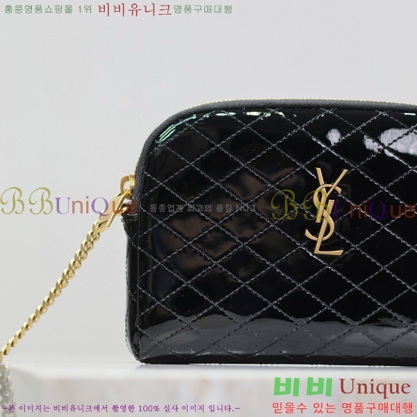 #���ζ� ���� ���� �Ŀ�ġ ũ�ν��� 733667-102