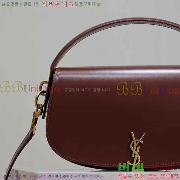 #���ζ� ���׸� ����� 787671-815