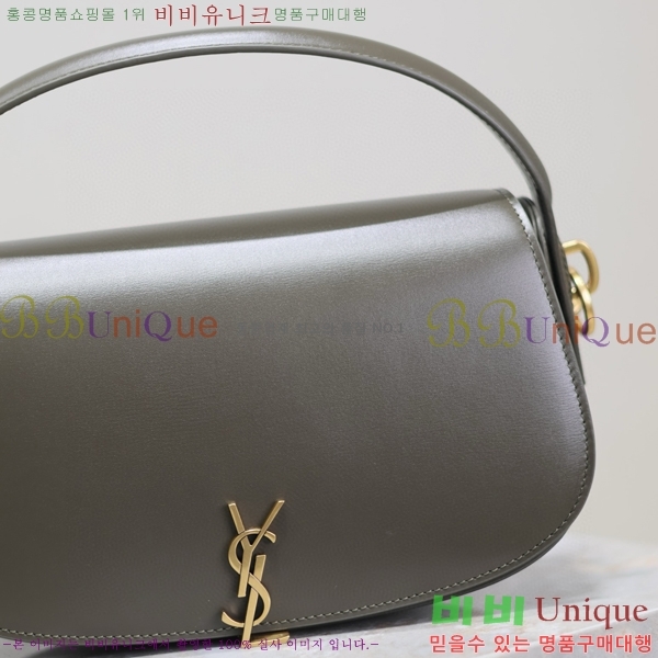 #���ζ� ���׸� ����� 787671-814