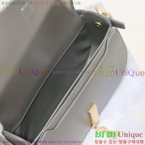 #���ζ� ���׸� ����� 787671-814