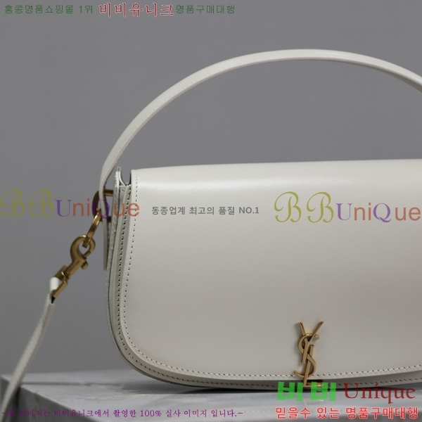 #���ζ� ���׸� ����� 787671-811