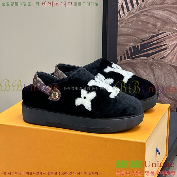 ���� ���̺��� �� ���� 37L2411-1513-5