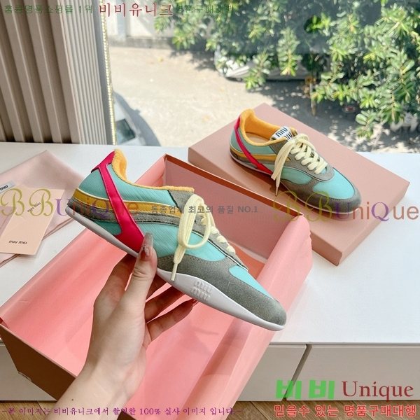 �̿�̿� ����Ŀ�� �������� 29MU2411-157-2