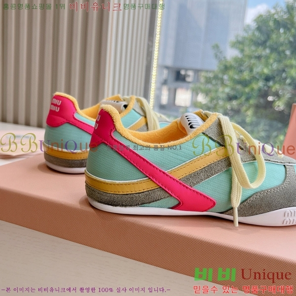 �̿�̿� ����Ŀ�� �������� 29MU2411-157-2