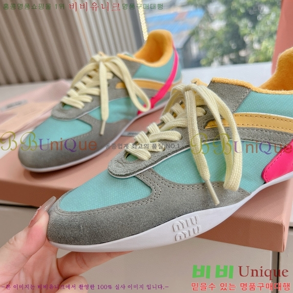 �̿�̿� ����Ŀ�� �������� 29MU2411-157-2