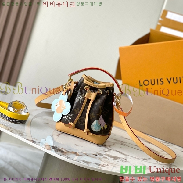 #���̺��� ��� ���� �뿡 ���׷� ���ָ� ������Ʈ M12221-200