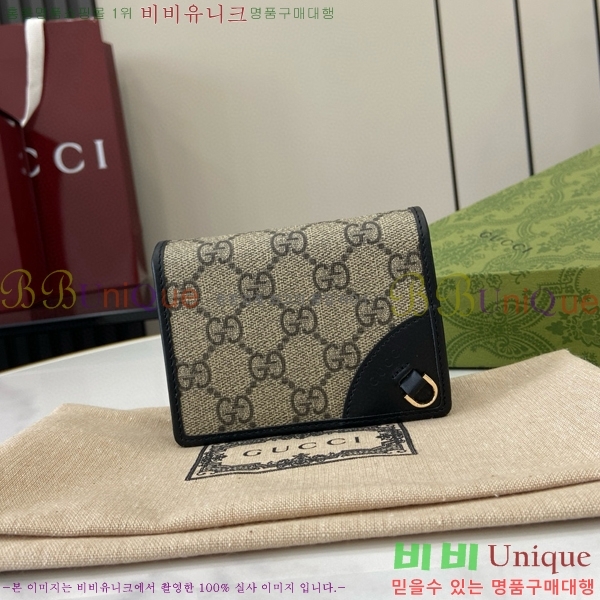 #���� GG ������ �̴� ���� ‎820692-181