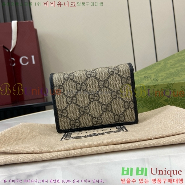 #���� GG ������ �̴� ���� ‎820692-181