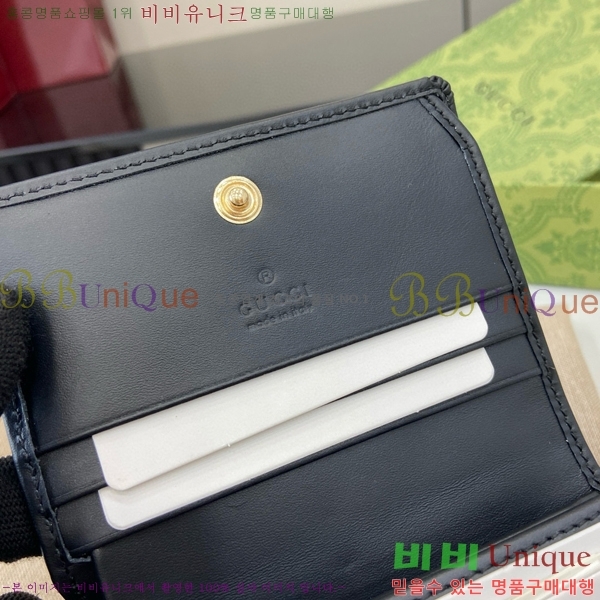 #���� GG ������ �̴� ���� ‎820692-181