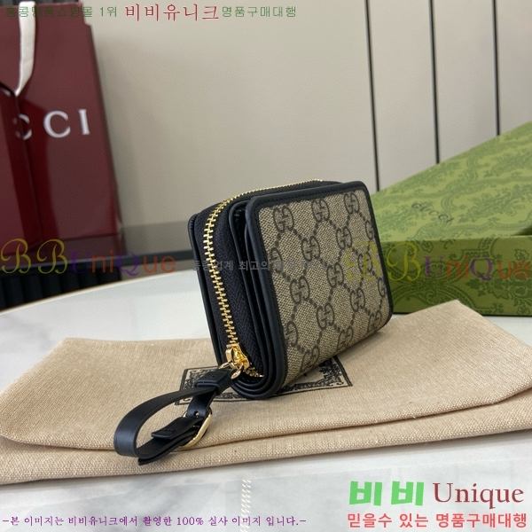 #���� GG ������ ���� �̴� ���� 819131-180