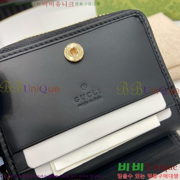 #���� GG ������ ���� �̴� ���� 819131-180