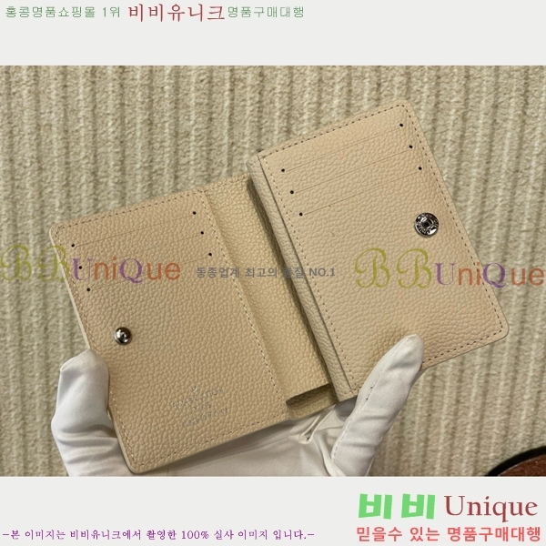 #���̺��� Ŭ���� ���� M12188-101