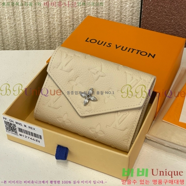 #���̺��� ���丰 ���� M12746-101