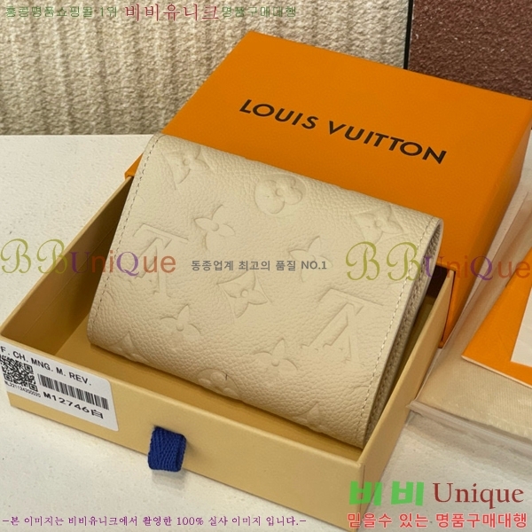 #���̺��� ���丰 ���� M12746-101