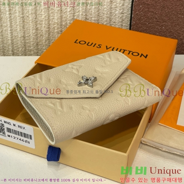 #���̺��� ���丰 ���� M12746-101