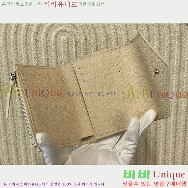 #���̺��� ���丰 ���� M12746-101