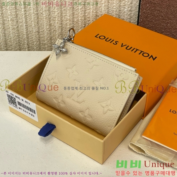 #���̺��� ���� ���� M12674-101