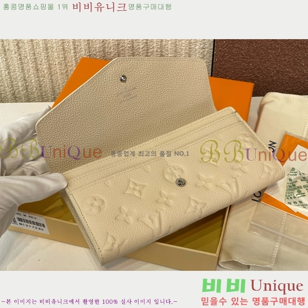 #���̺��� ��� ���� M12172-101