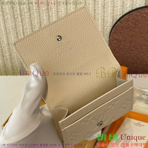 #���̺��� ����Ͻ� ī�� Ȧ�� M12177-101