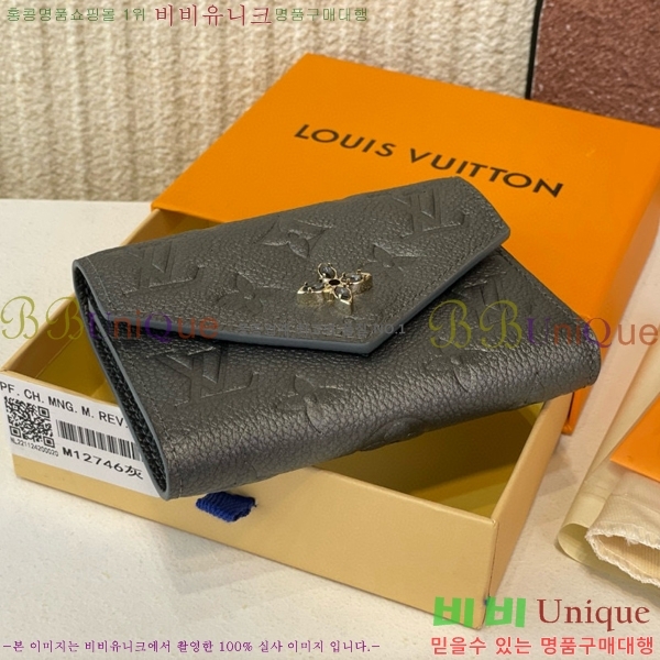 #���̺��� ���丰 ���� M12746-102