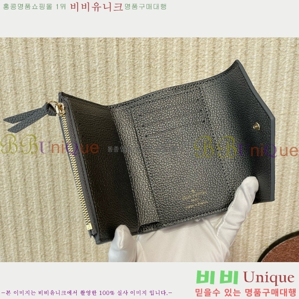 #���̺��� ���丰 ���� M12746-102