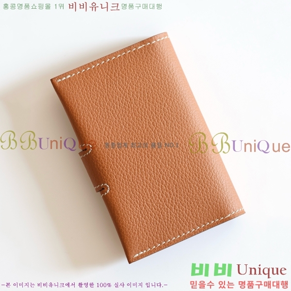 #�����޽� RMS ī������ RMS-58-1