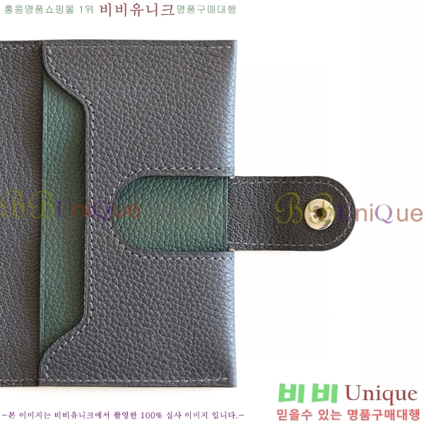 #�����޽� RMS ī������ RMS-58-8