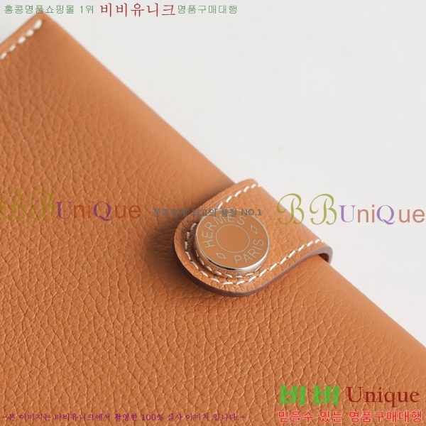 #�����޽� RMS �������� RMS-59-3