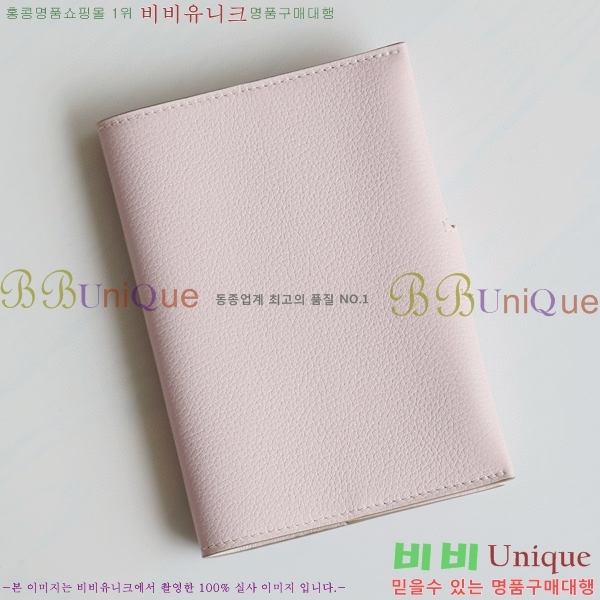 #�����޽� RMS �������� RMS-59-2