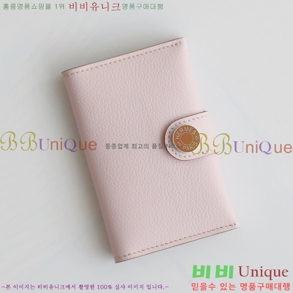 #�����޽� RMS ī������ RMS-58-9