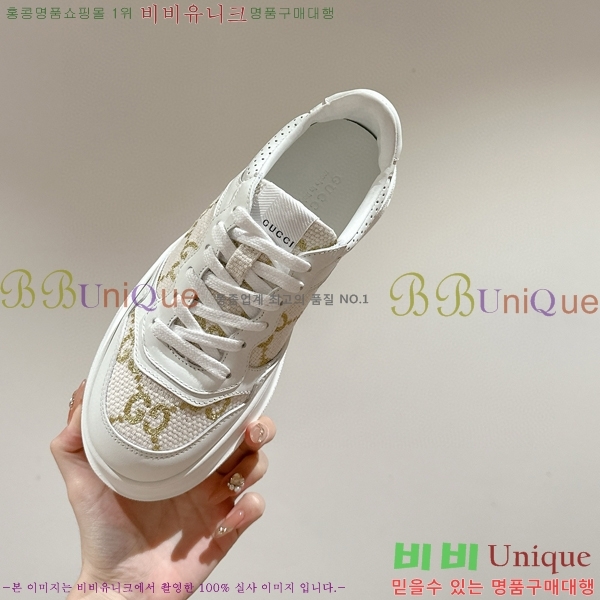 ���� ����Ŀ�� �������� 34G2411-1543-20 �� 5CM