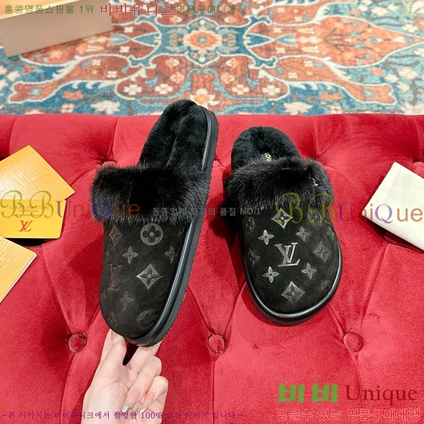 ���� ���̺��� �� ���� 34L2411-1542-1