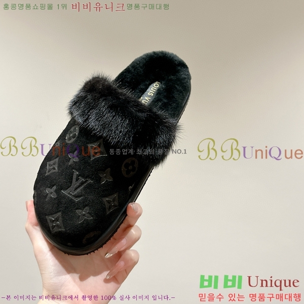 ���� ���̺��� �� ���� 34L2411-1542-1