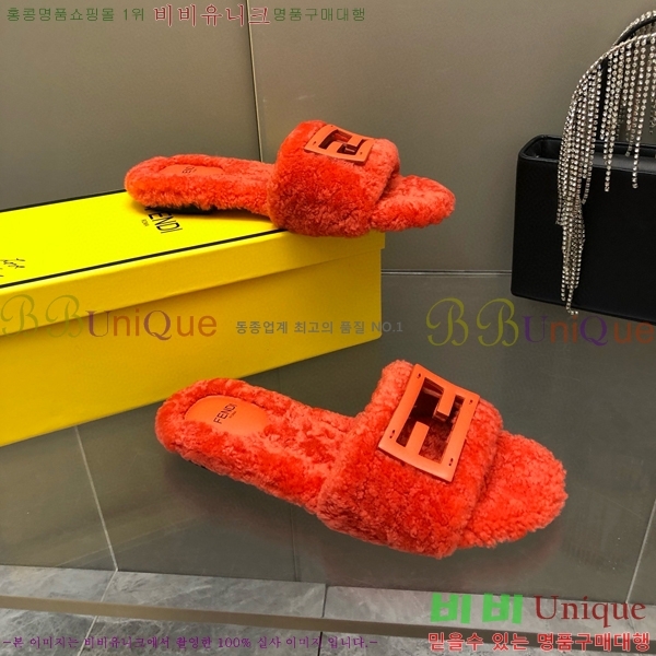 ���� ��� �þ ���� 82F2411-1529-3