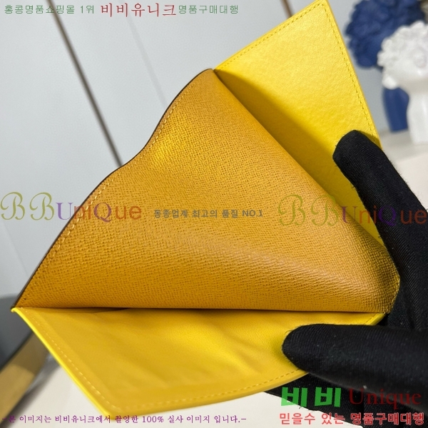 #���̺��� ��� �н���Ʈ �������� M12221-300