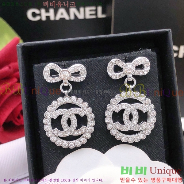 ���� �Ͱ��� CH971899-1