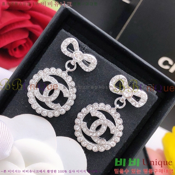 ���� �Ͱ��� CH971899-1