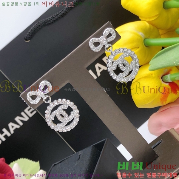 ���� �Ͱ��� CH971899-1