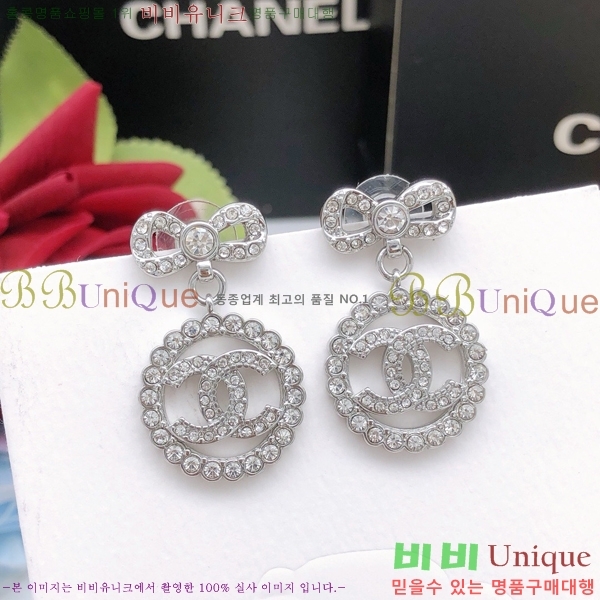 ���� �Ͱ��� CH971899-1