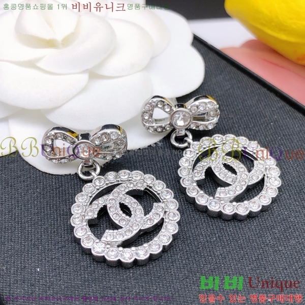 ���� �Ͱ��� CH971899-1